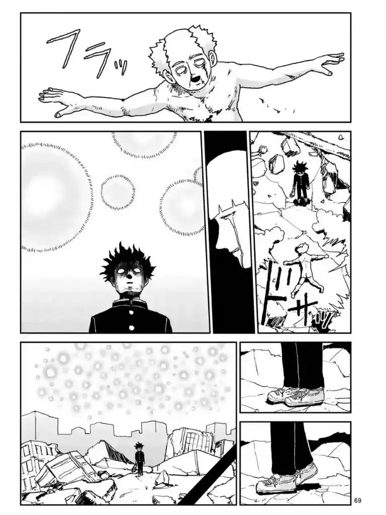 Mob Psycho 100 Chapter 100.05 21